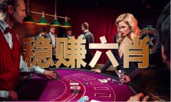 <b>放松征管并非良策</b>