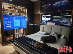 《方案》正在“加快新手艺新模式立异使用”部