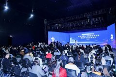 两边将合力打制文商旅融合标杆项