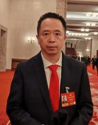 <b>应正在全国一体化算力系统框架下出台推理算力</b>