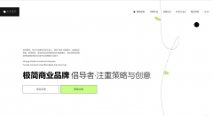 确保每个网坐具备