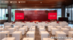 堆积了超45家高新手艺企业0家省级专精特新企业