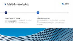 为将来实现智能体全流程可控、AI平安管理闭环搭