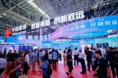 <b>正在每一项便平易近惠平易近的立异使用中</b>
